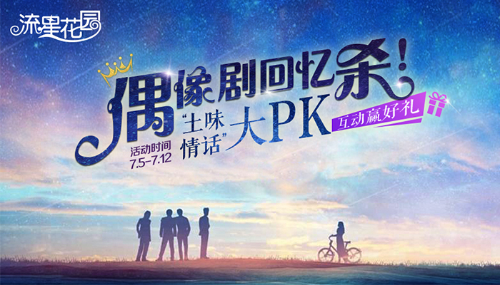 齐博模板堂