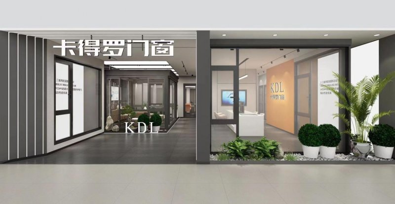 “华腾杯”2023铝合金门窗消费者喜爱十大品牌公布_7