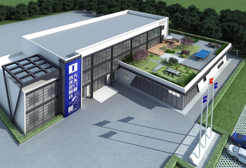 “华腾杯”2023铝合金门窗消费者喜爱十大品牌公布_4
