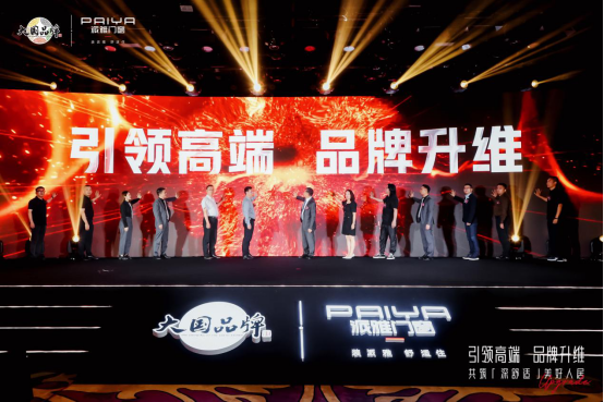 系统门窗持久战，皇派、派雅、新豪轩、轩尼斯、富轩的最新战法_3