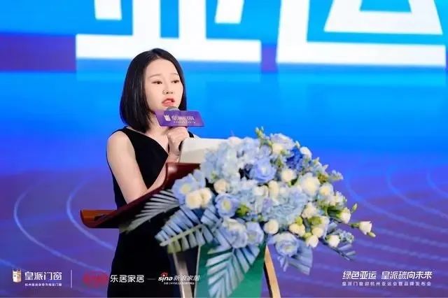 系统门窗持久战，皇派、派雅、新豪轩、轩尼斯、富轩的最新战法_2