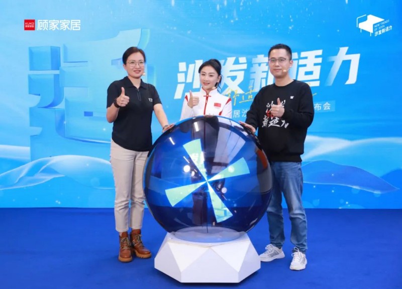 梦天家居表示将扩大面积和家装公司合作落地等！_10