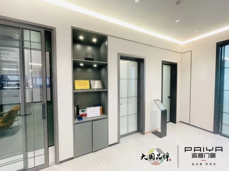 新零售时代，系统门窗如何创新场景体验？_2