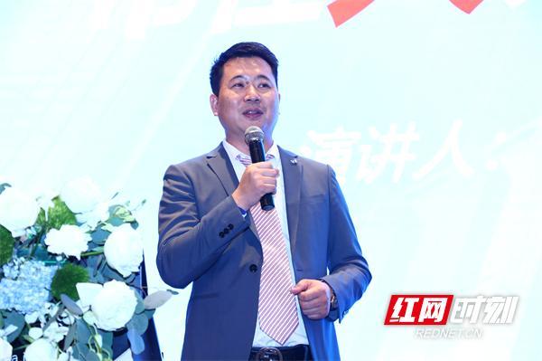 2024长沙门窗行业协会年会暨湖南门窗发展研讨会举行_5