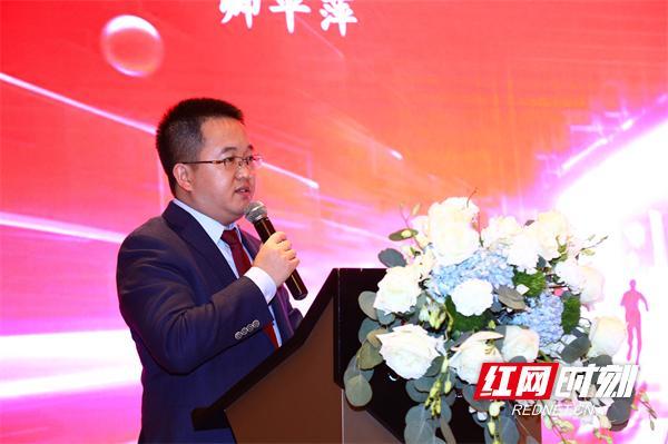 2024长沙门窗行业协会年会暨湖南门窗发展研讨会举行_2