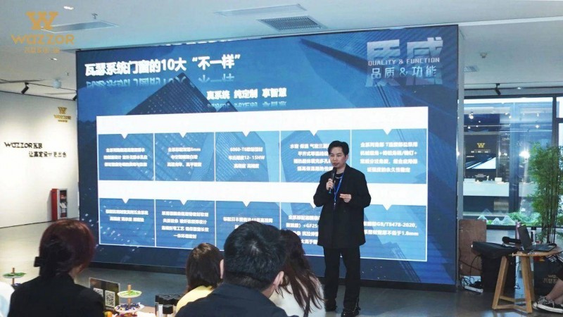 瓦瑟系统门窗与尚层装饰携手，打造美学空间！_3