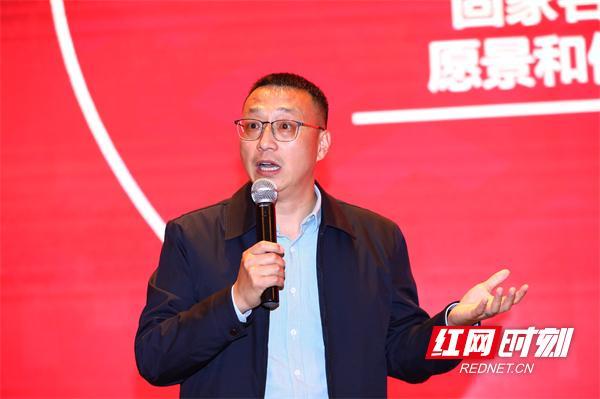 2024长沙门窗行业协会年会暨湖南门窗发展研讨会举行_4