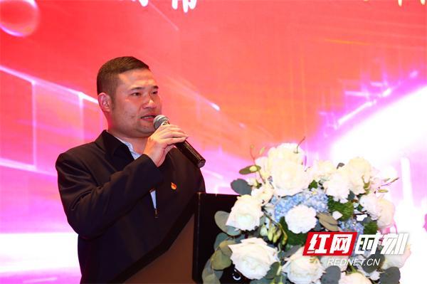 2024长沙门窗行业协会年会暨湖南门窗发展研讨会举行_3