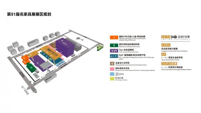 3月必看东莞名家具展的8大理由！！_5