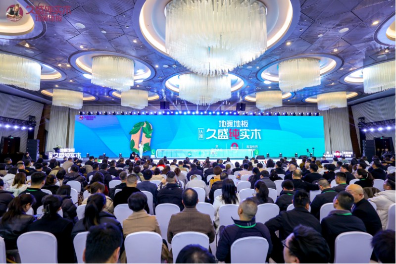 派雅门窗、富轩门窗发布2024年新战略等_4