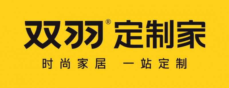 2024中国建博会（上海） 感受沉浸式定制的快乐！_28