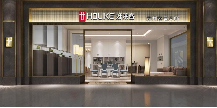 派雅门窗、富轩门窗发布2024年新战略等_8