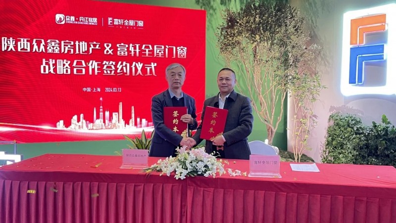 微信图片_20240314144443.jpg