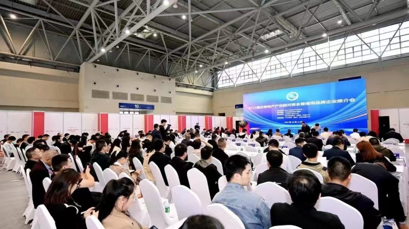 金秋十月开启您的掘金之旅，2024中国重庆建博会巨精彩！_6