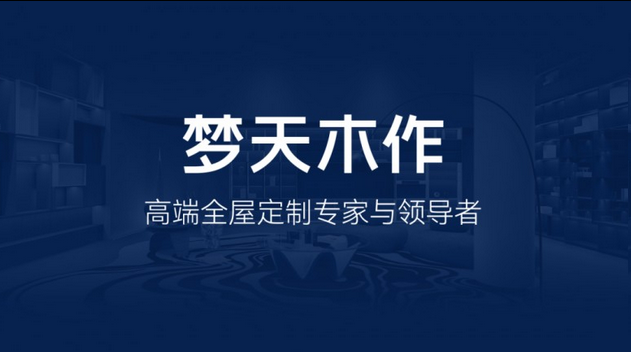 多家大公司继续出手，发动更猛烈的线上攻势！_1