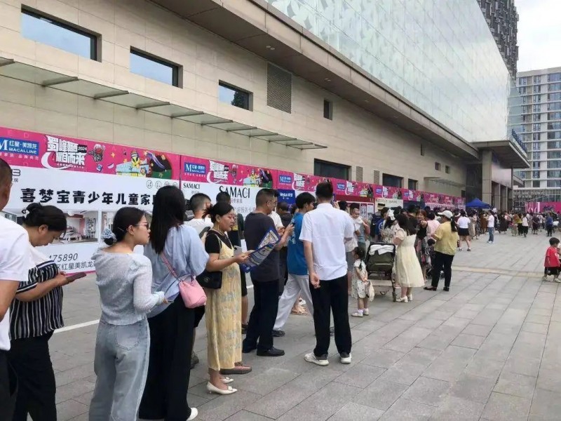 重磅！红星美凯龙再下一城，占地超8万㎡！_2