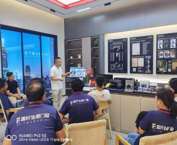 门窗工匠节特别策划：富轩门窗创新零售“三店模式”，匠心服务再上分！_2