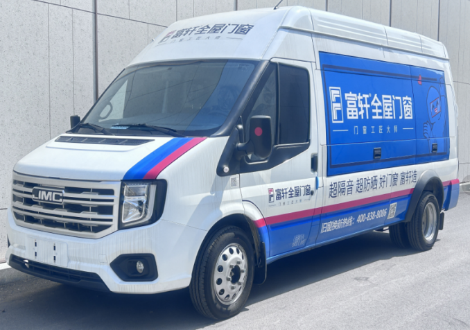 门窗工匠节特别策划：富轩门窗创新零售“三店模式”，匠心服务再上分！_8