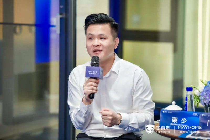 5万加盟“门窗流量新模式”成为同城流量头部大商！_10