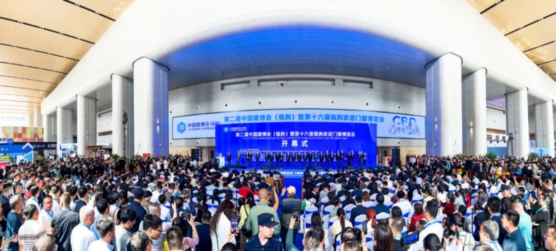 第三届中国建博会（临朐）开幕倒计时5天 超全观展指南速速收藏！_3