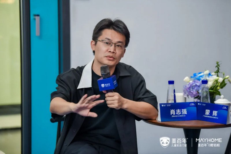 5万加盟“门窗流量新模式”成为同城流量头部大商！_7