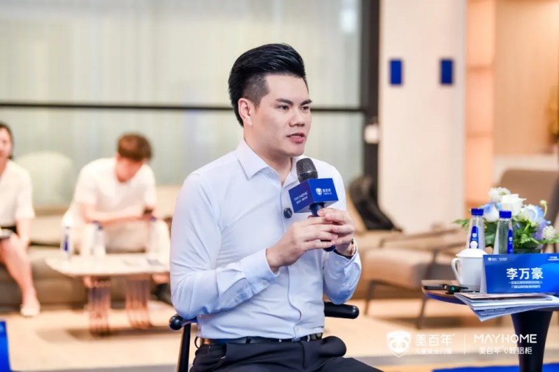 5万加盟“门窗流量新模式”成为同城流量头部大商！_6