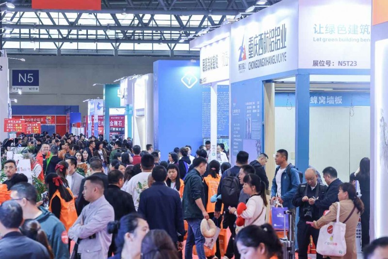 存量新篇，商机无限，2024中国重庆建博会将于下月开展_1