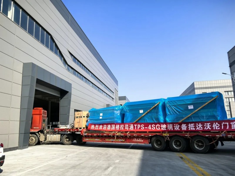 行业革新｜国内首个自有4SG玻璃研发中心 生产设备已部署就位_7