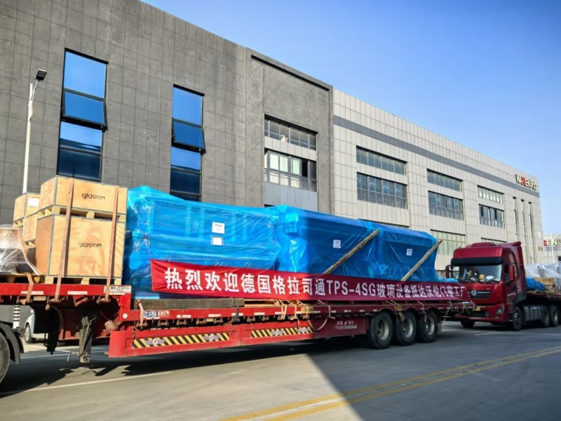 行业革新｜国内首个自有4SG玻璃研发中心 生产设备已部署就位_4