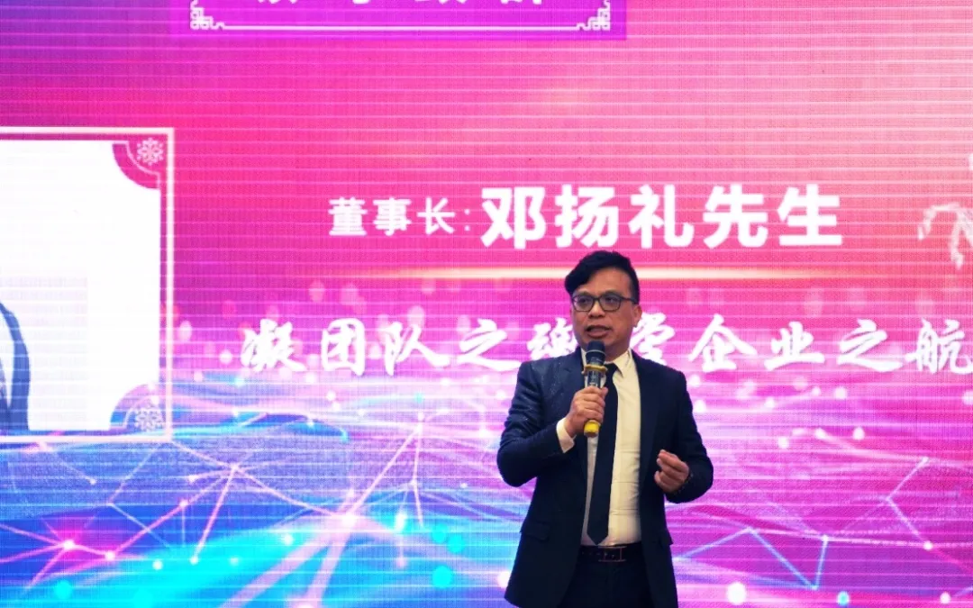 砥砺奋进，乘风破浪——汉狮2025年会盛典圆满结束_8