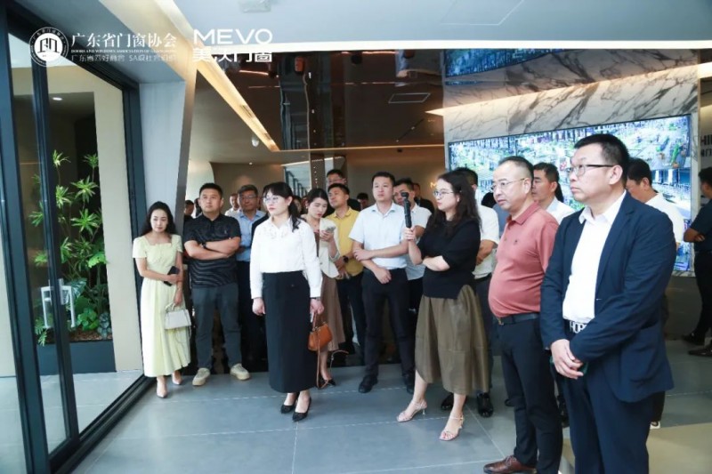 凝聚行业力量 | 广东省门窗协会《智库大讲堂》在美沃门窗成功召开_15