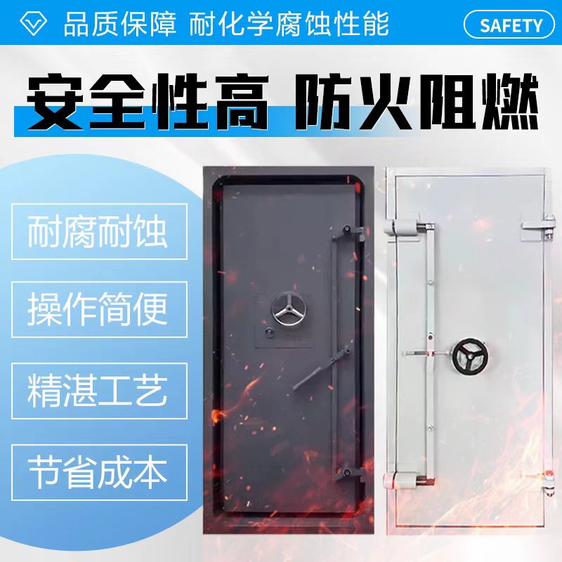 安全性高防火阻燃 防火门 源头厂家 一手货源