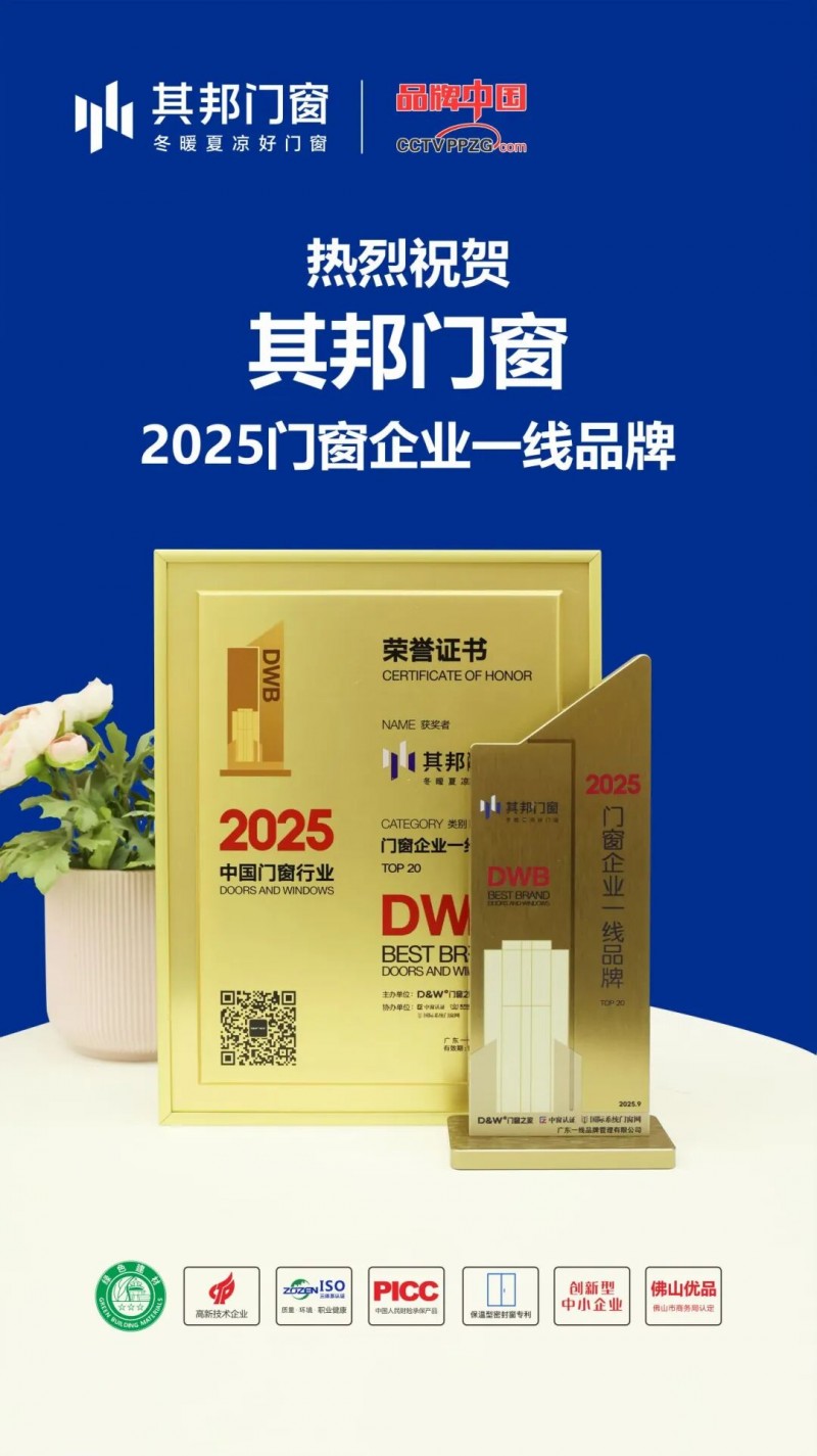 微信图片_20250912152947_1830_43.jpg