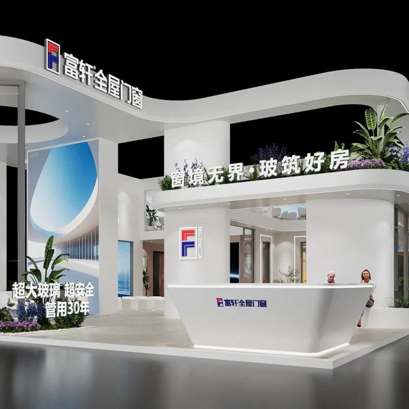 不止惊艳!2026建博会,富轩门窗解锁人居新可能_5