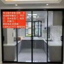 白师傅厨卫装甲门安装13895477977