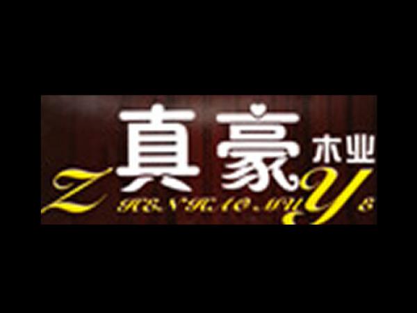 广东真豪门业有限公司-郑州凤凰城