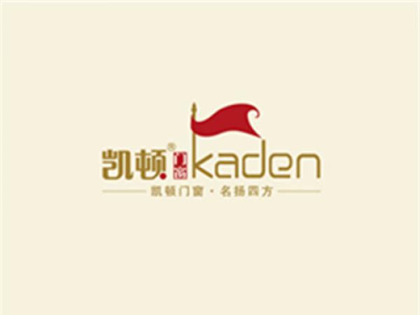凯顿欧标门窗樟木头店