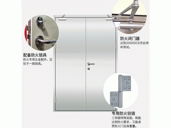 消防门管道井家用入户通道逃生门不锈钢玻璃单开双开防火门 单开  1000*2200..