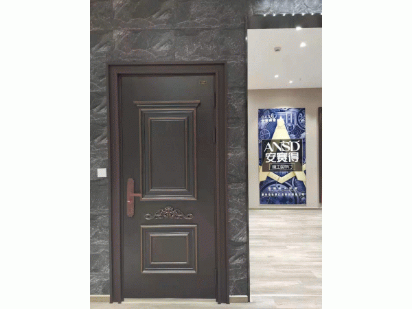进户门