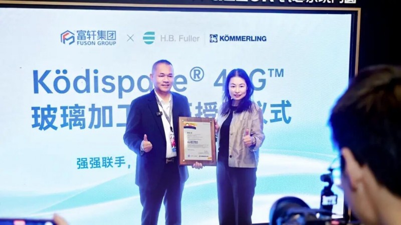 4SG玻璃进阶攻略：富轩门窗如何重塑行业生态？