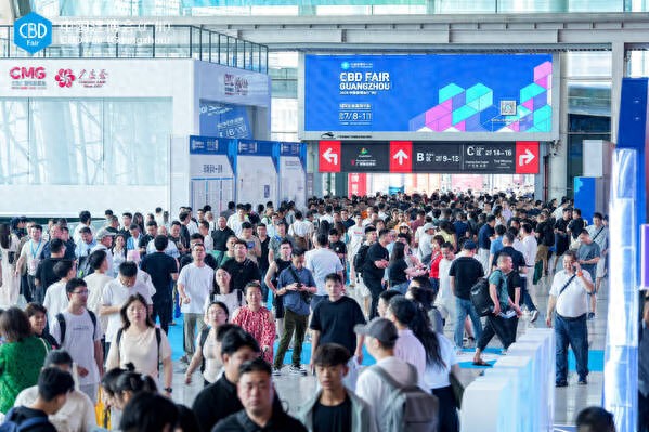 筑居理想共赴美好 2026 广州建博会"好房子+" 专题重磅启幕..